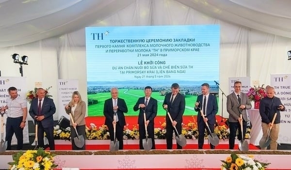 TH pours 19 billion rubles into an agricultural project in the Russian Far East